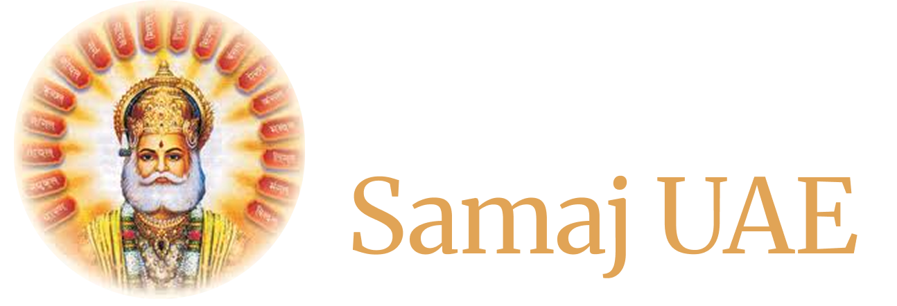 Agarwal Community